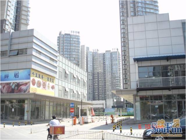 北京 国美第一城商业街
